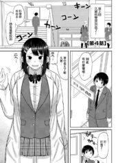 490ce7454c7f2b924ab1367993e1c103