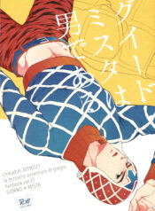 49116f6ab3bd8a7aa707a5f4c9a5232d