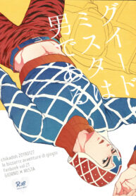 49116f6ab3bd8a7aa707a5f4c9a5232d