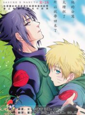 491c98db5fa7eff68578ff78392de2ac