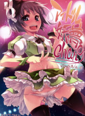 491dd997005422d73facda1fa865f0ac