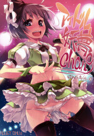 491dd997005422d73facda1fa865f0ac