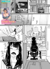 4920f4700f8428a580461eb1b6a1024e