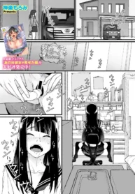 4920f4700f8428a580461eb1b6a1024e