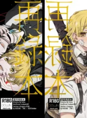 49215c4d7a23942e8726007cfef9d45e