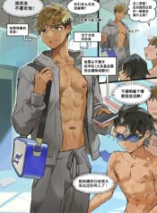 49286ab06d4e4b8c0d151c04958cb17f