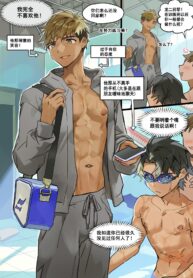 49286ab06d4e4b8c0d151c04958cb17f