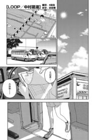 492efddecee7db9b3b80105f7124055f