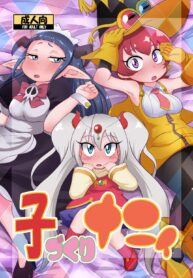 4933c20d671c142d44974c9108c26ce0