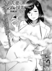 493f93f4c1f9565c0da98e72a79a4a3b