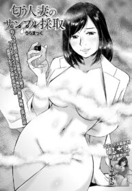 493f93f4c1f9565c0da98e72a79a4a3b