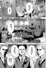 49423fd986f7b436d1fe9f1eddbb790f