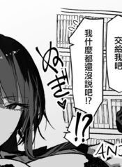 494625e88a0f4dfc447b6421d0c05813