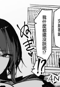 494625e88a0f4dfc447b6421d0c05813