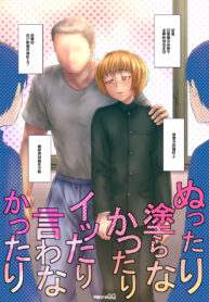 49470d92881c9799390469cd7fbe5197