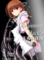 494d422cbcb7b2a25702a4563f07f8cb