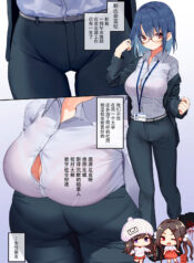 49532278de627f01f76ed1a88f375578