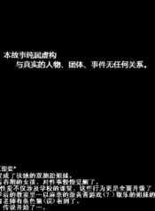 49557f2a92e056a6fc8e4a6821a8189b