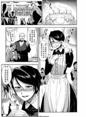 4955f9057d8ef00bce1caf96d7bba0fa