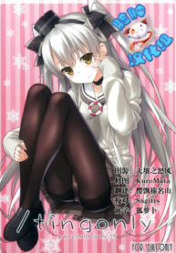 4963e558ebbf8b68665fb87d5dd69f0a