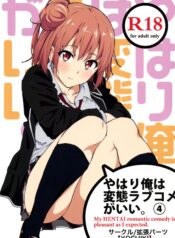 4965f676759bdbed91eb808bd9a37354