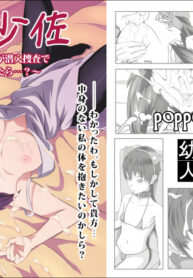 49687d2ca114a24be25a920221d844ed