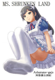 496899cc9011a2a5412cf75a229fbd88