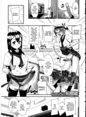 4969542e6d511e28652ab74c84242d8c