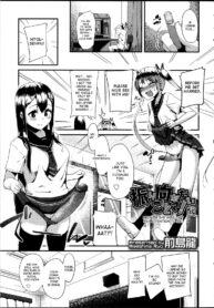 4969542e6d511e28652ab74c84242d8c