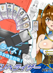 4969cf4eda5601af4415b32f53c77da4