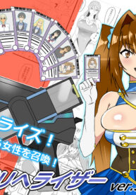 4969cf4eda5601af4415b32f53c77da4