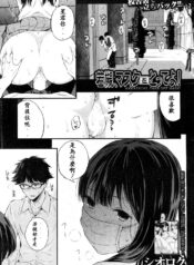 497563a5fda485a51a3cec0b4b9d7989