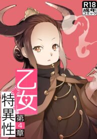 497784234bb029adf2ad02109c25efed