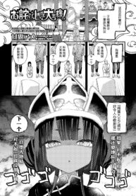 49812300240095da18cc13a34dbe8492