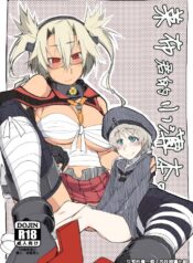 4989d65f03b5e1150009335edb25cfef