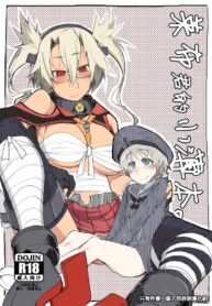 4989d65f03b5e1150009335edb25cfef