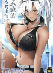 498d8b68d65b4b379b66e9c66d6898df