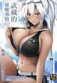 498d8b68d65b4b379b66e9c66d6898df