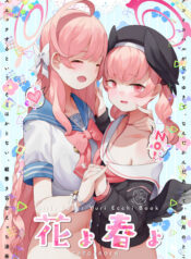 498da6323dde67e07ff7d3bb547f5a5a