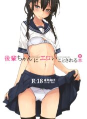 4995d884da04b5fad6a63e11fb9135ce