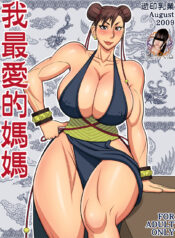 49961b65fecf7fdf5dad77af58a0fc81