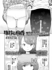 49962ad6ccfe7eeffb12c195a12af3e5