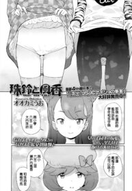 49962ad6ccfe7eeffb12c195a12af3e5