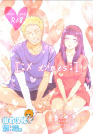 499d6b9e0f0b26066665e940675cbd6b