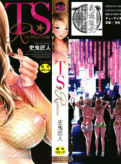 499f81e121f8bab459c3f2bbe076a1e4