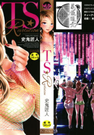 499f81e121f8bab459c3f2bbe076a1e4