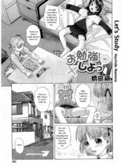 49a6515af85fc2126a9a0685e39f1e5d