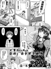 49bb538a3e62d8b2da06cfd235a04960