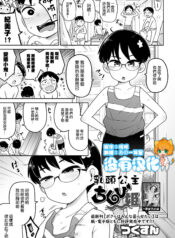 49bd404cf3093c33a4466a96faa4628e