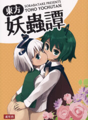 49c9a1f216dbb8d1760e4cc76a2e7f6b